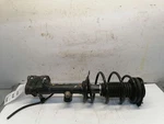 Outbakleg 2021 Strut 1415880. Fixed Price $129.99.