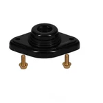 Suspension Strut Mount Dea/ttpa 4714084. Fixed Price $49.39.