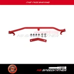 Suspension Front Upper Strut Tower Bar/brace Fits Honda 2008-2013. Fixed Price $91.94.