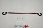 Tanabe Sustec Front Strut Tower Bar For 2014-2015 Mazda 6 & 3. Fixed Price $189.99.
