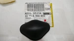 Bmw Cover Lid For Trim Panel In Boot 51718163856. Fixed Price $11.78.