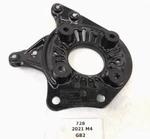21-24 Bmw G82 M4 Front Left Driver Side Strut Tower Brace Mount. Fixed Price $25.03.