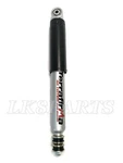 Land Rover Terrafirma All Terrain Rear Shock Absorber TF126 New. Fixed Price $85.91.