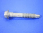 Genuine Mopar Hex Flange Head Bolt 6504863AA. Fixed Price $8.16.