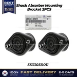 Genuine Shock Absorber Mounting Bracket 2PCS For Hyundai Sonata Kia Optima. Fixed Price $99.00.