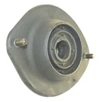 Suspension Strut Mount Fits 1989-1992 Plymouth Colt Dea Products. Fixed Price $58.89.