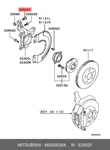 Genuine Oe Bolt Metal MU000284 For Mitsubishi MU00-0284. Fixed Price $10.80.