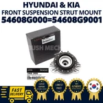 Genuine Oem Hyundai Kia Strut Mount Insulator Front Left Genesis G70. Fixed Price $220.00.