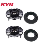 Set Of Kyb SM5983 Front Suspension Strut Mount Kit For Honda Cr-v (2021-2023). Fixed Price $174.45.