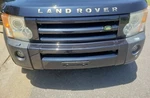 Front License Plate Tag Holder Mounting Bumper Kit Bracket For Land Rover New. Fixed Price $6.95.