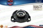 Oem Kia Seltos 2020-2025 Front Insulator Strut Mount 54610Q5000. Fixed Price $55.90.