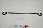 Tanabe Sustec Front Strut Tower Bar Fits 14 Mazda (3DR & 5DR) / 6. Fixed Price $194.18.