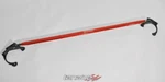 Tanabe Sustec Front Strut Tower For 13-17 Scion Fr-s/ Subaru Brz. Fixed Price $188.10.