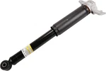 Acdelco Gm Oem 506-1172 Rear Passenger Side Shock Absorber Upper Mount 84633895. Fixed Price $84.98.
