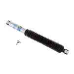 Bilstein 33-230313 B8 5125 Series Monotube Rear Shock For 1976-1986 Jeep CJ5/CJ7. Fixed Price $116.32.