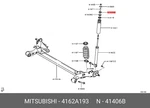 Genuine Oe Bushing Rear Suspension Coil 4162A193 For Mitsubishi 4162-A193. Fixed Price $7.11.