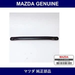 Genuine Mazda Bars Struts - Multiple Part Numbers Set N243. Fixed Price $75.02.