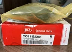Rear Suspension Shock Mount (genuine) 55311B2000 Kia Soul 2014-2019. Fixed Price $150.00.