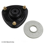 Suspension Strut Mount Beck/arnley 101-8271 Fits 12-17 Honda Odyssey. Fixed Price $52.74.
