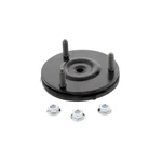 Kyb SM5442 Suspension Strut Mount Kit. Fixed Price $58.24.