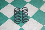 04-09 350Z Convertible Rear Suspension Pair 2X Lh Rh Coil Spring Unit Factory Oe. Fixed Price $156.99.