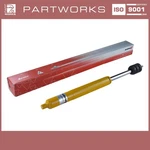 Shock Absorber For Porsche 911 F/g 930 '69-'89 Sport Front Koni. Fixed Price $307.68.