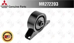 Mitsubishi Oem Bracket,roll Stopper,rh Eclipse 1999/5-2005/2 MR272203 Genuine. Fixed Price $84.00.