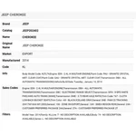 2014 Jeep Cherokee Brake Tube Bracket 68081815AA. Fixed Price $49.99.