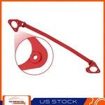Suspension Front Upper Strut Tower Bar/brace Fits 2014-2020 Cadillac Ats/ats-l. Fixed Price $72.11.