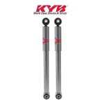 Kyb Kit Rear Suspension Shocks 5530021 For 2016-2021 Mercedes-benz Metris. Fixed Price $166.54.