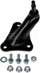 Dorman 924-408 Suspension Shock Mount Fits Ford Mazda Models E3TZ-18169-A. Fixed Price $54.87.