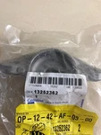 Oem Gm Genuine Car Part - 13252362 Suspension Strut Support Mount Top. Fixed Price $63.95.