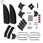 55-57 For Chevy Belair 150 210 Rear Leaf Spring Relocation Pocket Kit+axle Seats. Fixed Price $103.86.