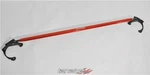 Tanabe (TTB166F) Sustec Front Strut Tower For 13 Subaru Brz (ZC6). Fixed Price $176.61.