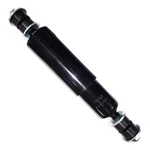 Shock Absorber (replaces Gabriel 85310 Kenworth 680486 K300 T2000 T300 T400). Fixed Price $57.81.