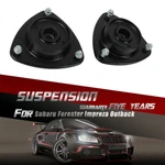 Front Suspension Strut Shock Mounting Subaru Forester Impreza Outback 5 Year. Fixed Price $30.35.