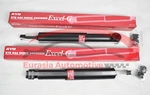 Kyb Rear Shock Absorbers Fits: Toyota 4RUNNER 2003-2009 (made In Japan). Fixed Price $124.03.