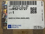 Gm 95212727 - Genuine Oem Suspension Strut Mount, Front. Fixed Price $30.00.