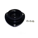 Suspension Strut Mount Westar ST-5951. Fixed Price $35.50.