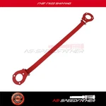 Suspension Front Upper Strut Tower Bar/brace Fits Honda Accord 2008-2012. Fixed Price $67.71.