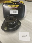 Monroe Shocks & Struts 907930 Suspension Mount. Fixed Price $44.75.