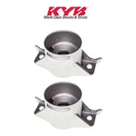 Kyb Mount Components Kit - 2 Rear Suspension Shocks SM5887. Fixed Price $163.75.