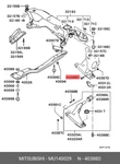 Genuine Oe Bolt Metal MU140029 For Mitsubishi MU14-0029. Fixed Price $5.30.