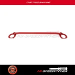 Suspension Front Upper Strut Tower Bar/brace Fits 2006-2017 Toyota Camry. Fixed Price $67.66.