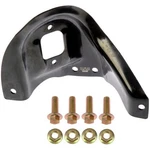 Dorman 924-403 Suspension Shock Mount. Fixed Price $156.42.