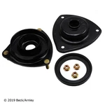 Beck Arnley 101-8311 Strut Mount For 04-12 Mitsubishi Eclipse Endeavor Galant. Fixed Price $74.99.