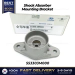 Genuine Shock Absorber Mounting Bracket 553303M000 For Hyundai Genesis Kia. Fixed Price $111.00.