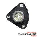 2012-2013 Ford Focus Strut Mount New Oem AV6Z-3A197-A. Fixed Price $49.05.