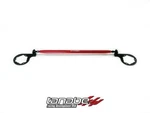 Tanabe Sustec Rear Strut Tower Bar 93-98 Supra (JZA80) TANTTB012R. Fixed Price $193.10.