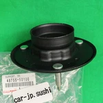 Toyota Lexus Genuine LS430 48755-50100 Rear Suspension Support New. Fixed Price $122.15.